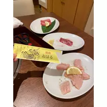 りな