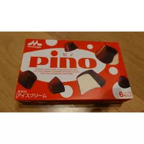 のはら かすみ