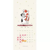 しおり