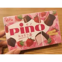 紫月 あやか
