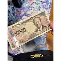 しほ