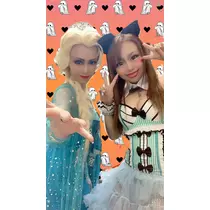 紫音