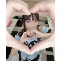 める