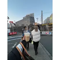 はる