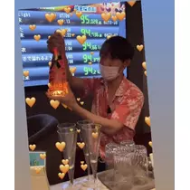 七星 夏純