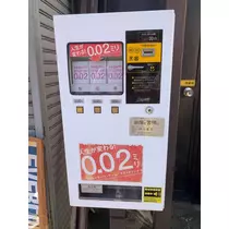 あこ