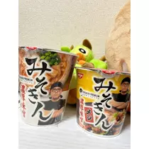 なお