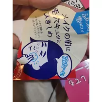 りさ
