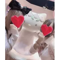 あいり