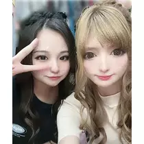 るな