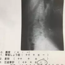 あい
