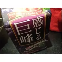 七星 夏純