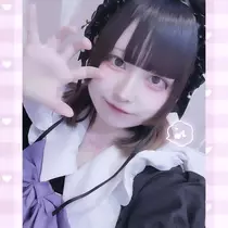あお
