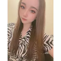 るな