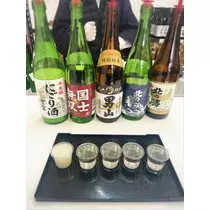 柊 まりん