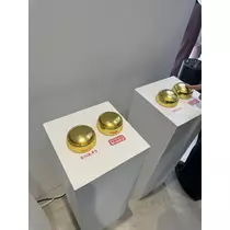 らむ