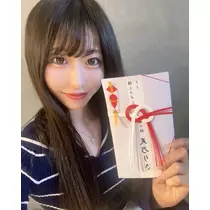 天乃 りさ