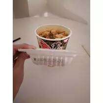 あや