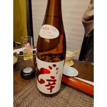 のはら かすみ