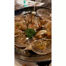 深郷