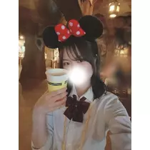にこ