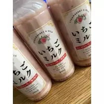白石 愛莉
