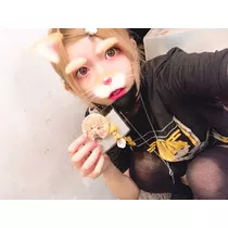 あいる