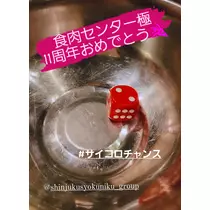 紫音