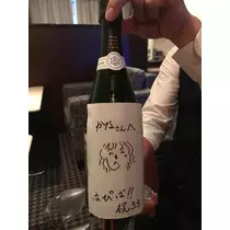 紫月 あやか