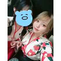 あいな
