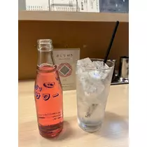 えみり