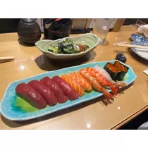 すず