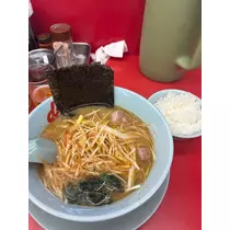 佐野 エマ