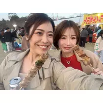 しほ
