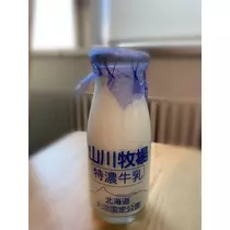 華宮 りりあ