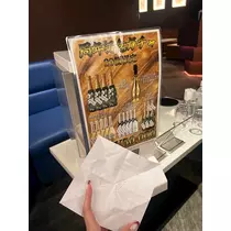 ふうか