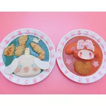 あん