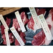 成海 まお