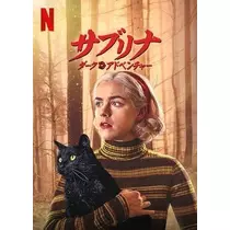 りん
