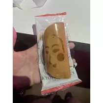 大尻 桃