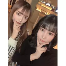 あゆな