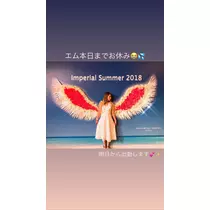 一咲 エム