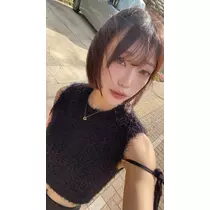 らん