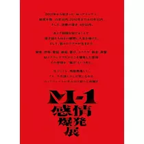 さゆ