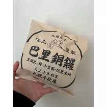 綾瀬 優