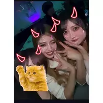 ゆあ