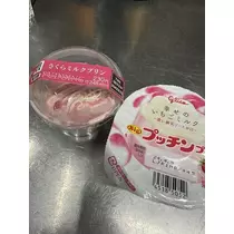 白石 愛莉