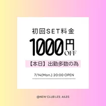 林檎