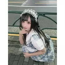 せな