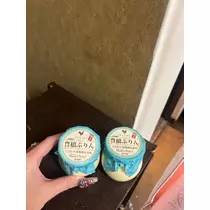 あいら